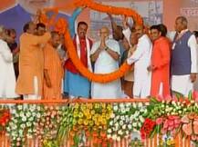 UP: પીએમ મોદીએ ગોરખપુરમાં કર્યુ રેલીનું સંબોધન, AIIMSનો કરશે શિલાન્યાસ