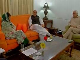 Home Minister Rajnath Singh In Srinagar Today શ્રીનગર: ગૃહપ્રધાન રાજનાથ સિંહે કરી સીએમ મુફ્તી અને રાજ્યપાલ સાથે મુલાકાત