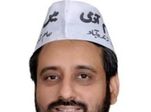 મહિલા સાથે છેડતીના આરોપમાં ફસાયા AAPના ધારાસભ્ય, પોલીસે કરી ધરપકડ