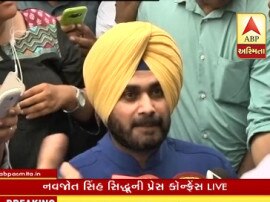 Navjot Singh Sidhu Breaks His Silence On Quitting Parliament સિદ્ધુના BJP પર ચાબખા, રાજ્યસભામાંથી રાજીનામું કેમ આપ્યું તેનું જણાવ્યું કારણ