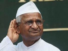 Bjp Leader Sardar Rp Singh Writes Open Letter To Anna Hazare Ask To Teach Lessons To Arvind Kejriwal BJP નેતાએ અન્ના હજારેનો લખ્યો ખુલ્લો પત્ર, કહ્યું- ‘કેજરીવાલને કંઈક સમજાવો’