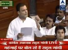 ‘નાક નીચે થઇ રહી છે દાળની ચોરી, ‘ચોકીદાર’ કંઇ જ નથી બોલતાઃ રાહુલ ગાંધી