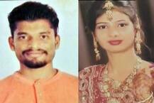 સુરત લવ જિહાદમાં સામે આવી સૂસાઇડ નોટઃ \'તમે મારી ગંદી ક્લિપ મોહિન અને માજીદને પણ કેમ આપી?\'