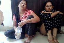 ફેસબુક ફ્રેન્ડ સાથે મજા કરવા નિકળેલા રાજકોટના બે યુવકો કઈ રીતે લૂંટાયા? 