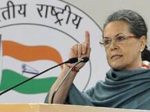 PM મોદીના મતદારક્ષેત્ર વારાણસીથી ચૂંટણી પ્રચાર શરૂ કરશે સોનિયા ગાંધી