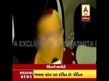 જયેશના વીર્યના નમૂના અને વિદ્યાર્થીનીના ગુપ્તાંગમાંથી મળેલા વીર્ય અંગે શું આવ્યો એફએસએલનો રીપોર્ટ ? જાણો