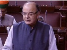 રાજ્યસભાામાં રજૂ કરાયું GST બિલ, નાણામંત્રીએ કરી ચર્ચાની શરૂઆત