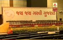 નવા સીએમની શપથવિધિ માટે મહાત્મા મંદિરમાં આવી છે તૈયારીઓ, જુઓ તસવીરો 