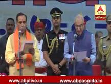 વિજય રૂપાણી સહિત 25 પ્રધાનોએ લીધા શપથ, જાણો કોણ બન્યા કેબિનેટ પ્રધાનો, કોણ રાજ્ય કક્ષાના ? 