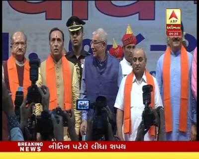  કેબિનેટ પ્રધાનો:- વિજય રૂપાણી (જૈન-લઘુમતી) નીતિન પટેલ (પાટીદાર-સવર્ણ ) ભૂપેંદ્રસિંહ ચૂડાસમા (ક્ષત્રિય દરબાર-સવર્ણ ) બાબુભાઈ બોખીરિયા (મેર-ઓબીસી)) જયેશ રાદડિયા (લેઉઆ પટેલ-સવર્ણ) ગણપત વસાવા (આદિવાસી-અનુસૂચિત જનજાતિ) આત્મારામ પરમાર(દલિત-અનુસૂચિત જાતિ) દિલીપ ઠાકોર (ઠાકોર-ઓબીસી)) ચીમનભાઈ સાપરિયા (કડવા પાટીદાર-સવર્ણ)