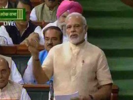 Gst Bill Passed In Loksabha Unanimously GST બિલને લોકસભામાં લીલી ઝંડી, PMએ કીધું કન્ઝ્યૂમરને બનાવશે કિંગ