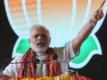 ચંદ્રશેખર આઝાદના ગામ પહોંચ્યા PM મોદી, 'યાદ કરો કુરબાની' કાર્યક્રમની કરશે શરૂઆત