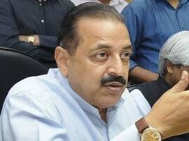 Cabinet Minister Jitendra Singh Says We Will Hoist Tricolour In Pok J&K: કઠુઆમાં બોલ્યા મોદીના મંત્રી, આગલા વર્ષે POKમાં ફરકાવાશે ત્રિરંગો