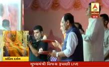 સ્વામી બાપાના અંતિમ દર્શનમાં ઉમટ્યા હજારો હરિભક્તો, CM વિજય રૂપાણીએ ઉતારી આરતી 
