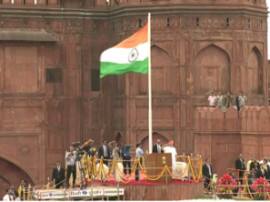 Pm Modi Address The Nation On 70th Independence Day 70મો સ્વતંત્રતા દિન: પીએમ મોદીએ લાલ કિલ્લા પર ફરકાવ્યો ત્રિરંગો, કર્યુ દેશવાસીઓને સંબોધન