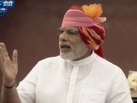 સ્વરાજ્યને સુરાજ્યમાં બદલવું તે સવાસો કરોડ દેશવાસીઓનો સંકલ્પ છે: પીએમ મોદી Pm Modis Adress From The Red Fort On Independence Day સ્વરાજ્યને સુરાજ્યમાં બદલવું તે સવાસો કરોડ દેશવાસીઓનો સંકલ્પ છે: પીએમ મોદી