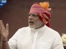 સ્વરાજ્યને સુરાજ્યમાં બદલવું તે સવાસો કરોડ દેશવાસીઓનો સંકલ્પ છે: પીએમ મોદી