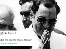 વેસ્ટ બંગાળ કોગ્રેસે ટ્વિટ કર્યું રાજીવ ગાંધીનું વિવાદાસ્પદ નિવેદન, જાણો શું કહ્યું