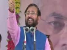 શિક્ષામંત્રી જાવડેકરે શીખવ્યા ઈતિહાસના નવા પાઠ, નહેરૂ-પટેલને કહ્યા શહીદ