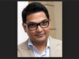 Bihar Governor Dy Patil બિહારના પૂર્વ રાજ્યપાલના પુત્રએ મુંબઈમાં ખરીદી 100 કરોડની પ્રૉપટી, બન્યો ચર્ચાનો વિષય