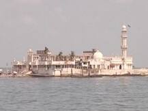 બોમ્બે HCએ હાજી અલીમાં મહિલાઓના પ્રવેશ પરથી પ્રતિબંધ હટાવ્યો, SC જશે ટ્રસ્ટ