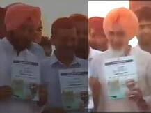 પંજાબઃ લાંચ લેતા ઝડપાયા AAP નેતા સુચ્ચી સિંહ, પાર્ટીમાંથી હાંકી કાઢવામાં આવશે