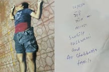 અ\'વાદઃ વેપારીએ આઠમા માળેથી ઝંપલાવતાં માથું ફાટી ગયું, સૂસાઇડ માટે સાળીને ઠેરવી જવાબદાર