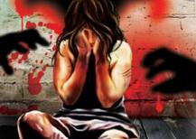 ત્રણ ઉદ્યોગપતિઓએ કારમાં અને ધર્મશાળામાં યુવતીનું કર્યું હતું જાતિય શોષણ, જાણો વિગતો