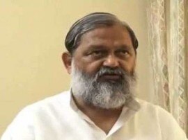 Haryana Minister Anil Vij Gives Rs 50 Lakh To Dera Sacha Sauda For Sports હરિયાણાના મંત્રીએ ધાર્મિક સંપ્રદાયને 50 લાખ રૂપિયાનું કર્યું દાન, કોંગ્રેસે સાંધ્યું નિશાન