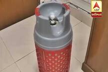 અમદાવાદીઓને મળશે રાંધણ ગેસની ચોરી થઈ હોય તો ખબર પડી જાય એવો પારદર્શક LPG સિલિન્ડર