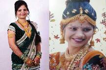 પરપુરૂષ સાથે સેક્સ સંબંધમાં પાગલ યુવતીએ ફેક આઈડી બનાવી પતિને ફસાવ્યો ને આવ્યો કેવો અંજામ ? જાણો