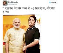 ટ્વિટર પર કંઈક આ રીતે ટ્રોલ થયું રિલાયંસ Jio, જુઓ તસવીરો