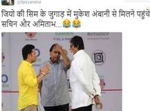 ટ્વિટર પર કંઈક આ રીતે ટ્રોલ થયું રિલાયંસ Jio, જુઓ તસવીરો