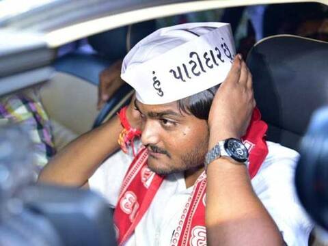હાર્દિકે રાજસ્થાન હાઈકોર્ટમાં કરેલી અરજીમાં પોલીસ શું કરી રજૂઆત? વાંચો અહેવાલ