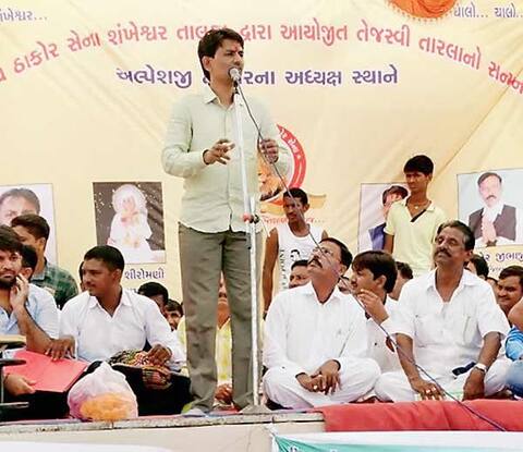 અલ્પેશ ઠાકોરનો હુંકારઃ 2017માં CM અમારો હશે, દારૂ માટે સજ્જડ કાયદો લાવો અલ્પેશ ઠાકોરનો હુંકારઃ 2017માં CM અમારો હશે, દારૂ માટે સજ્જડ કાયદો લાવો