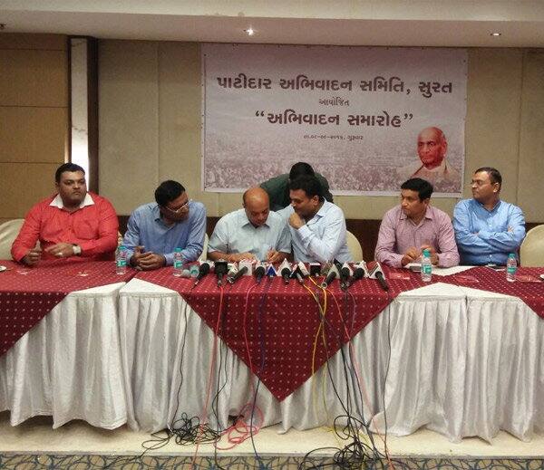 મેસેજના અંતમાં અપીલ કરાઈ છે કે પાટીદાર યુવાનો ધ્યાન રાખે કે પોતાની માતાનું ધાવણ લાજે નહીં. સન્માન સમારોહને સફળ બનાવવા પાટીદાર અભિવાદન સમિતિએ એડીચોટીનું જોર લગાવ્યું છે ત્યારે આ મેસેજથી ગરમાવો આવી ગયો છે.