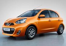 નિસાન માઈક્રા સીવીટી નવા કલર ઓપ્શન સાથે થઈ લોન્ચ, કિંમત 5.99 લાખ રૂપિયા