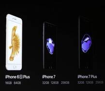 એપલ iPhone7 અને iPhone7 પ્લસ લોન્ચ થયા, અત્યાર સુધીના સૌથી શાનદાર આઈફોન