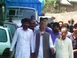 J&K: અલગતાવાદીઓની મોજ રહેશે ચાલુ, સરકાર નહિ અપનાવે કડક વલણ Govt Will Not Snatch The Grant For Separatist In Jk J&K: અલગતાવાદીઓની મોજ રહેશે ચાલુ, સરકાર નહિ અપનાવે કડક વલણ