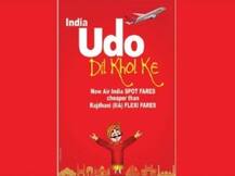 રેલવેની ફ્લેક્સી ભાડા સિસ્ટમ પર એર ઇન્ડિયાનો દાવો, રાજધાની કરતાં ફ્લાઈટનું ભાડું ઓછું