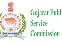 GPSCની પરીક્ષા પૂર્ણ, વિદ્યાર્થીઓએ કહ્યું પેપર સરળ
