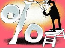 PFના વ્યાજ દરો ઘટાડીને 8.6 ટકા કરવાના મૂડમાં સરકાર