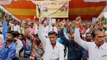 સંગઠનના મતે તેઓ આગામી દિવસોમાં ફિક્સ વેતનથી પીડાતા સરકારી કર્મચારી, દલિતો અને મુસ્લિમોને એક મંચ પર લાવી વાઇબ્રન્ટ ગુજરાતની પોલ ખોલીશું. સપ્ટેમ્બરમાં છેલ્લા સપ્તાહમાં રેલ રોકો આંદોલનના સમગ્ર કાર્યક્રમની જાહેરાત પણ કરવામાં આવશે. જે માટે અમદાવાદના અસરવા, અમરાઇવાડી, સહિતના વિસ્તારોમાં જનસભા યોજવામાં આવશે.