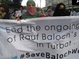 Baloch Human Rights Organisation Protests In Karachi Against Pakistan Army કરાંચીમાં બલોચ ગ્રુપના સંગઠનનું પ્રદર્શન, લીડર નેતાના ઘરે આર્મીની ઘેરાબંધીનો થયો વિરોધ