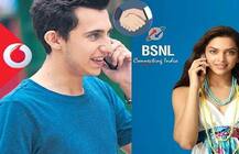 Jioને ટક્કર આપવા BSNL-વોડાફોને મિલાવ્યા હાથ, હવે નહીં થાય કોલ ડ્રોપ