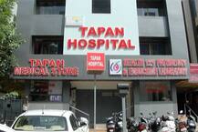 અમદાવાદઃ અડધી રાતે સગીરાના રૂમમાં ઘૂસી વોર્ડબોયે કરી બળજબરી, સગીરાએ કરી બૂમાબૂમ