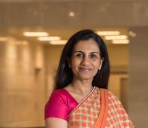 Fortune 50: પાવરફુલ મહિલામાં 3 ભારતીય બેન્કર સામેલ