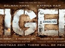 સલમાન ખાન આગામી ફિલ્મમાં એક્સ ગર્લફ્રેન્ડ કેટરીના સાથે રોમાંસ કરતો જોવા મળશે