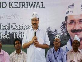 ગોવા: AAPના ઉમેદવારોની પહેલી યાદી જાહેર, 40 સીટો પરથી લડશે ચૂંટણી Aap Announces Four Candidates For Goa Polls ગોવા: AAPના ઉમેદવારોની પહેલી યાદી જાહેર, 40 સીટો પરથી લડશે ચૂંટણી