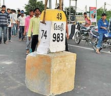 આણંદઃ અમદાવાદના પાંચ શિક્ષકોની કારને નડ્યો થથરાવી દે તેવો અકસ્માત, કારનો કૂચ્ચો, શું થયું શિક્ષકોનું? જાણો